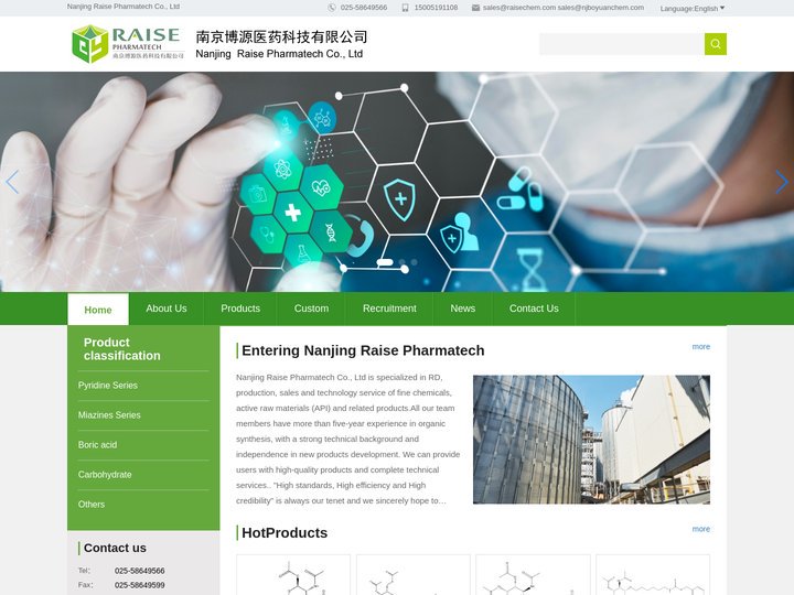 Nanjing Raise Pharmatech Co., Ltd