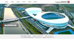 江苏省建筑设计研究院股份有限公司-建筑,工程,施工