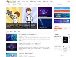 SDNLAB | 专注网络创新技术