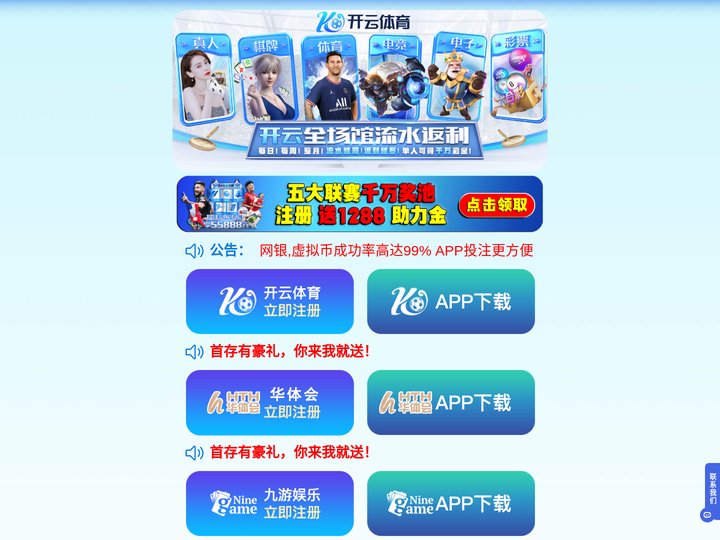 德扑圈APP官网_HHPOKER下载_HHPOKER俱乐部-微扑克下载丨微扑克APP丨微扑克俱乐部