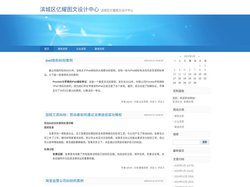 天津众惠工程-天津资质代办-建筑/企业/幕墙资质代办-天津安全许可证代办