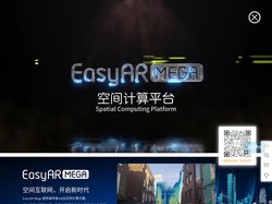 AR Cloud|AR云识别|AR云服务|AR SDK-EasyAR