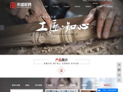 沈阳办公家具_板式办公家具_办公家具厂家-沈阳禾盛家具股份有限公司