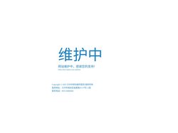 兰州中研医院可靠(可信)吗-哪一年成立的-是什么等级的医院/吗