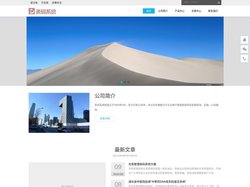 欢迎使用条码系统 - Powered by DouPHP