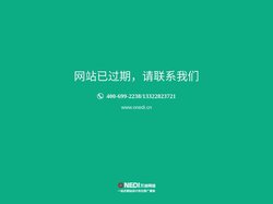 佛山市大业家具有限公司官方网站-提供全屋家具定制及软装配饰设计服务