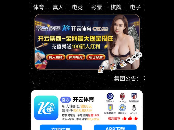 有晒图-电商网店拍摄_高颜值模特约拍网拍平台