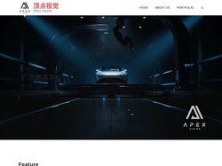 顶点视觉 – APEX VISION