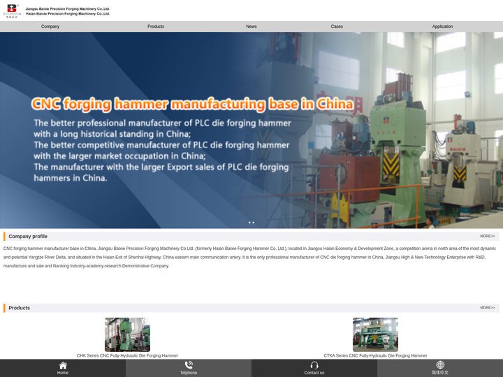 Jiangsu Baixie Precision Forging Machinery Co.,Ltd.