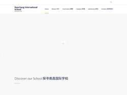 Nanchang International School – 南昌国际学校