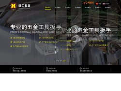 活动头棘轮扳手组合工具-固定双头棘轮扳手-四合一/摇头套筒扳手-凹/凸筋扳手-临安於潜成工五金工具厂