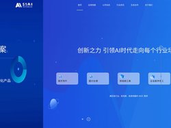 51AI- AIGC一站式平台-聊天写作-图片处理-音视频工具-模型定制-51AI