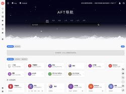 AFT导航 | 设计师网址导航