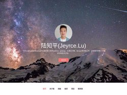 信息展示 | Jeyrce.Lu 的个人主页