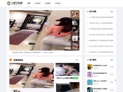 立创手游网_手游网大全_手游网下载平台_最新手游网排行榜