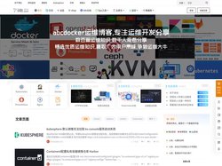 i4T | 一线互联网大厂技术开源文章分享