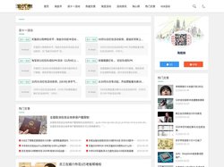 喵币互助微信群，淘宝互助群618，淘宝618互助群，京东618互助群，双十一，双11红包,双11怎么玩,淘宝双11攻略,