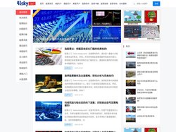 41sky股票网，股票入门，股票论坛，股票基础知识，尽在41sky『股票学习』网