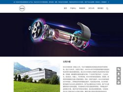 MAXON电机-瑞士马克森MAXON电机型号大全参数选型手册-MAXON MOTOR中国代理商官网