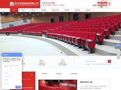 佛山市京达家具制造有限公司-广东课桌椅厂家-佛山报告厅椅定制