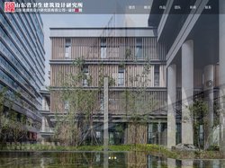 医疗卫生医院建筑规划设计_绿色智慧医院改造设计_山东省建筑设计研究院有限公司