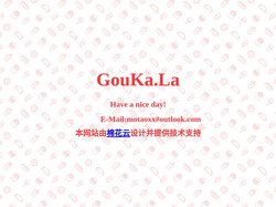 GouKa.La