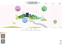 广东省脐带血造血干细胞库 广州市天河诺亚生物工程有限公司