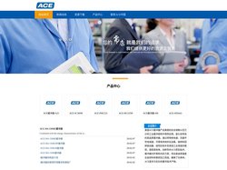 ACE缓冲器_美国ACE缓冲器_报价|经销|代理-ACE中国-ACE缓冲器资料网