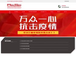 中国建筑文化研究会建筑设计创新委员会