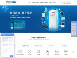 LASWIM（威浪仕）官网-泳池设备-游泳池设备厂家-水处理设备公司