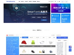 将来网(JIANGLAIWANG.COM)-环保工业品综合平台