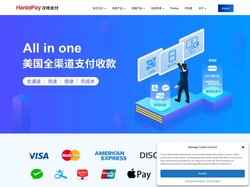 HantePay汉特支付——美国商户微信支付、支付宝、银联、Visa、万事达信用卡等支付方式的首选收款服务商。