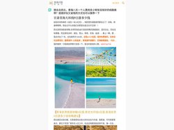 青海八天一个人费用多少呢【甘肃青海大环线9日游多少钱】旅游攻略9日游,青甘大环线8，9日游大概多少钱