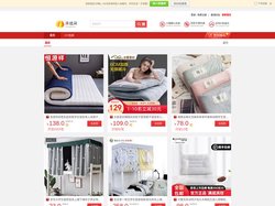 床棱网_床上用品,床上用品品牌,床上用品哪个牌子好,床上用品十大品牌,床上用品品牌排行榜