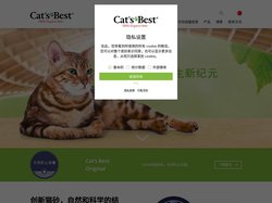 猫宠卫生新纪元