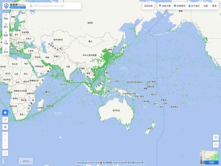 【宝船网Myships】全球航运信息服务系统