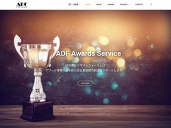 ADF CSRアワード事業｜ADF CSR Awards Service – アワードの力でビジネスを加速