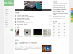 肉丁diy - 手工制作，diy手工教程大集合