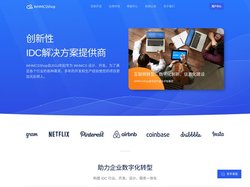 WHMCSShop -  提供 WHMCS8 模块 插件 主题 支付 定制开发