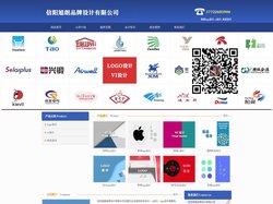 信阳logo设计_vi设计_标志设计 - 信阳旭朗品牌设计有限公司