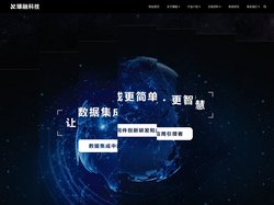 南京臻融科技有限公司