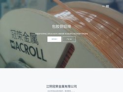 JIANGYIN MACROLL LTD