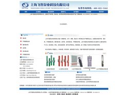 深井泵_潜水泵_潜水泵型号_深井潜水泵-上海飞鲁泵业科技有限公司