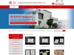 SHANGHAI BOZHAO DESICCANT MANUFACTURING CO., LTD.