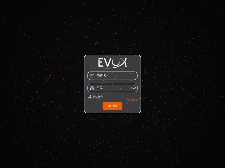 EVOX，用科技赋能营销