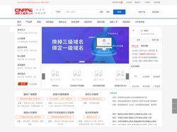 消防工程网 Cnfpe.com--专业的消防工程电子商务平台